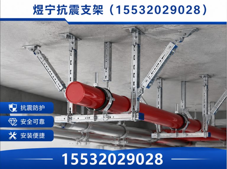 忻州钢结构配件展示图